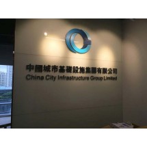 點擊查看大(da)圖